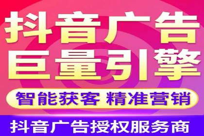 百度推广托管案例分享，看如何提升广告转化率